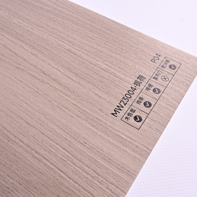 Стеновая панель PREMIUM MW23004 Натуральный дуб - 2800*1220*5 мм