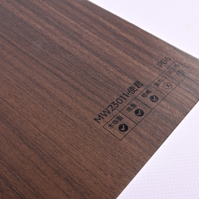 Стеновая панель PREMIUM MW23011 Насыщенный орех - 2800*1220*5 мм