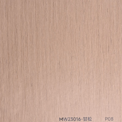 Стеновая панель PREMIUM MW23016 Тёплый бук - 2800*1220*5 мм