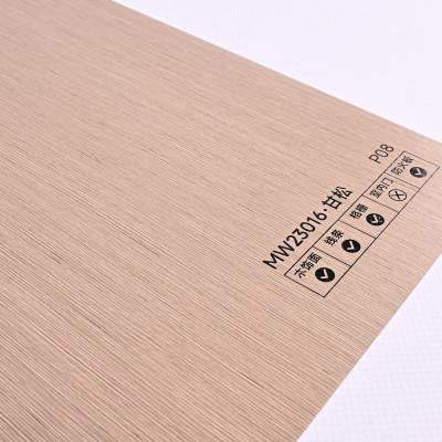 Стеновая панель PREMIUM MW23016 Тёплый бук - 2800*1220*5 мм