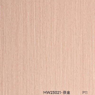 Стеновая панель PREMIUM MW23021 Амаретто - 2800*1220*5 мм