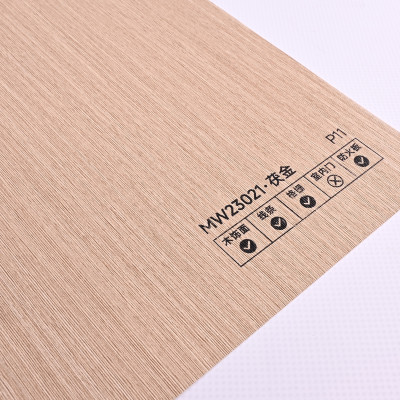 Стеновая панель PREMIUM MW23021 Амаретто - 2800*1220*5 мм