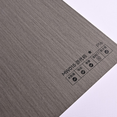 Стеновая панель PREMIUM MW018 Серый ясень - 2800*1220*5 мм
