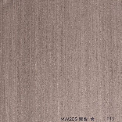 Стеновая панель PREMIUM MW203 Дуб пепельный - 2800*1220*5 мм