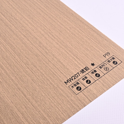 Стеновая панель PREMIUM MW207 Латте - 2800*1220*5 мм