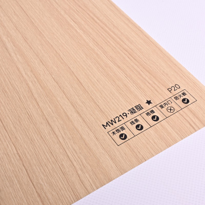 Стеновая панель PREMIUM MW219 Светлый бук - 2800*1220*5 мм