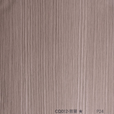 Стеновая панель PREMIUM CQ012 Ясень тёмный - 2800*1220*5 мм