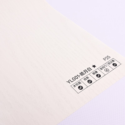 Стеновая панель PREMIUM YL001 Белый дуб - 2800*1220*5 мм