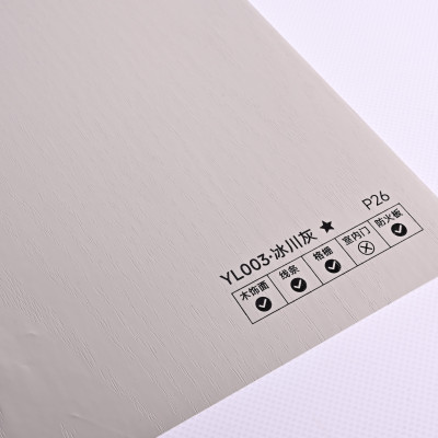 Стеновая панель PREMIUM YL003 Дуб светло-серый - 2800*1220*5 мм