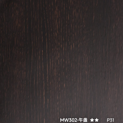 Стеновая панель PREMIUM MW302 Тёмный венге - 2800*1220*5 мм