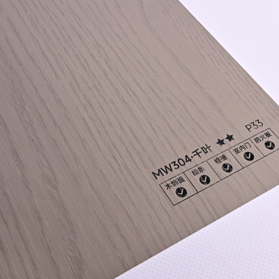 Стеновая панель PREMIUM MW304 Серый дуб - 2800*1220*5 мм