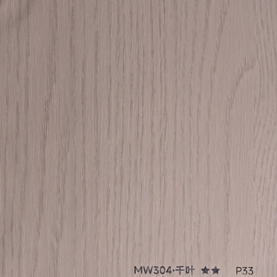 Стеновая панель PREMIUM MW304 Серый дуб - 2800*1220*5 мм