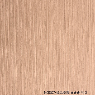 Стеновая панель PREMIUM NG007 Латте - 2800*1220*5 мм