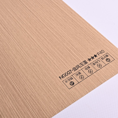 Стеновая панель PREMIUM NG007 Латте - 2800*1220*5 мм