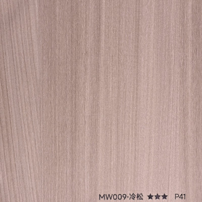 Стеновая панель PREMIUM MW009 Дуб седой - 2800*1220*5 мм