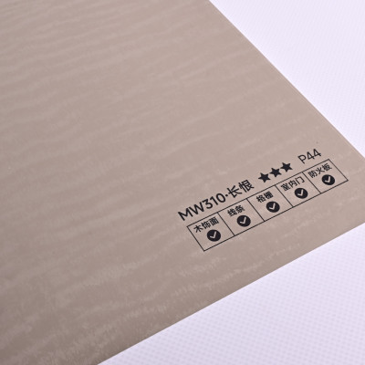 Стеновая панель PREMIUM MW310 Дуб пепельный - 2800*1220*5 мм