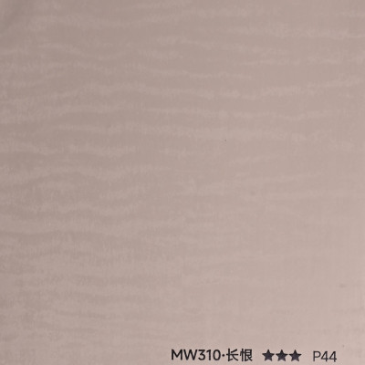 Стеновая панель PREMIUM MW310 Дуб пепельный - 2800*1220*5 мм