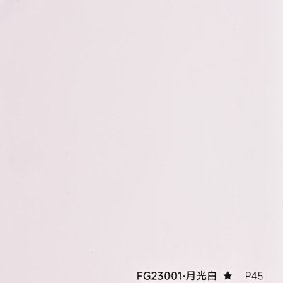 Стеновая панель PREMIUM FG23001 Платиновый - 2800*1220*5 мм