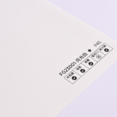 Стеновая панель PREMIUM FG23001 Платиновый - 2800*1220*5 мм