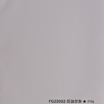 Стеновая панель PREMIUM FG23002 Агатовый серый - 2800*1220*5 мм