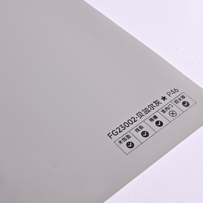 Стеновая панель PREMIUM FG23002 Агатовый серый - 2800*1220*5 мм