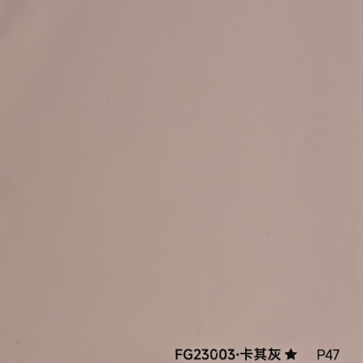 Стеновая панель PREMIUM FG23003 Кварцевый - 2800*1220*5 мм