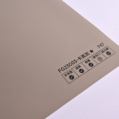 Стеновая панель PREMIUM FG23003 Кварцевый - 2800*1220*5 мм