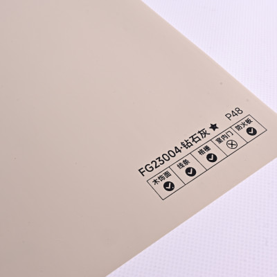 Стеновая панель PREMIUM FG23004 Льняной - 2800*1220*5 мм