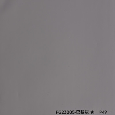 Стеновая панель PREMIUM FG23005 Пепельный серый - 2800*1220*5 мм