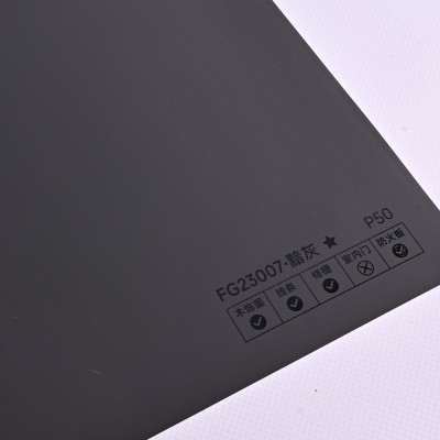 Стеновая панель PREMIUM FG23007 Графитовый - 2800*1220*5 мм