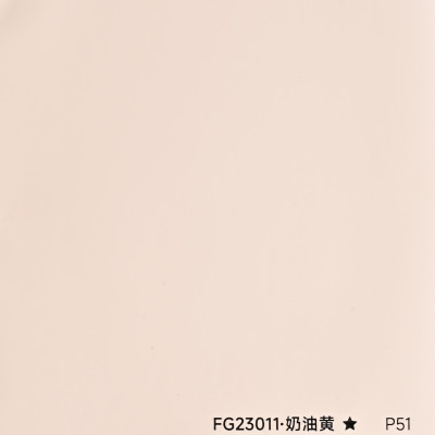 Стеновая панель PREMIUM FG23011 Миндальный - 2800*1220*5 мм