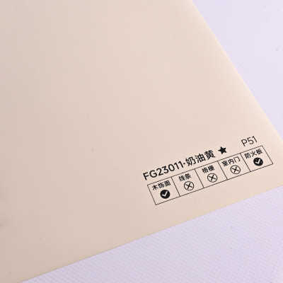 Стеновая панель PREMIUM FG23011 Миндальный - 2800*1220*5 мм