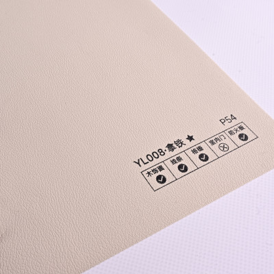 Стеновая панель PREMIUM YL008 Кожа бежевая - 2800*1220*5 мм