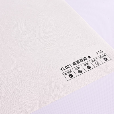 Стеновая панель PREMIUM YL021 текстиль Платиновый - 2800*1220*5 мм