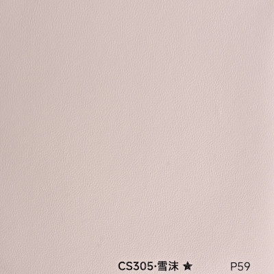 Стеновая панель PREMIUM CS305 Кожа молочная - 2800*1220*5 мм