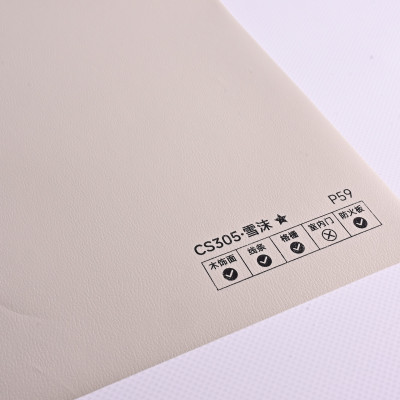 Стеновая панель PREMIUM CS305 Кожа молочная - 2800*1220*5 мм