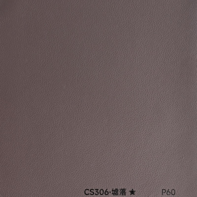 Стеновая панель PREMIUM CS306 Кожа Бурая - 2800*1220*5 мм