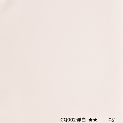 Стеновая панель PREMIUM CQ002 молочная - 2800*1220*5 мм