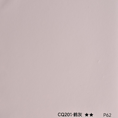 Стеновая панель PREMIUM CQ201 Светло-серый - 2800*1220*5 мм