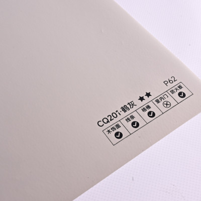 Стеновая панель PREMIUM CQ201 Светло-серый - 2800*1220*5 мм