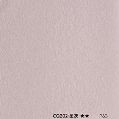 Стеновая панель PREMIUM CQ202 Кожа бежевая - 2800*1220*5 мм