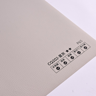 Стеновая панель PREMIUM CQ202 Кожа бежевая - 2800*1220*5 мм