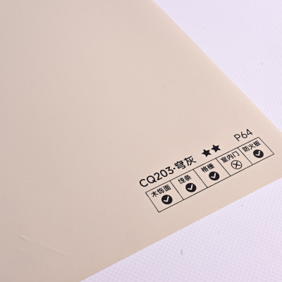 Стеновая панель PREMIUM CQ203 Бежевый - 2800*1220*5 мм