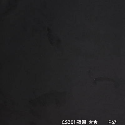 Стеновая панель PREMIUM CS301 текстиль Тёмный бетон - 2800*1220*5 мм