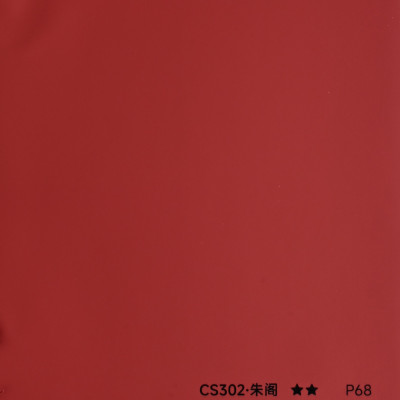 Стеновая панель PREMIUM CS302 Бордовый - 2800*1220*5 мм