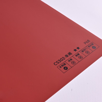 Стеновая панель PREMIUM CS302 Бордовый - 2800*1220*5 мм