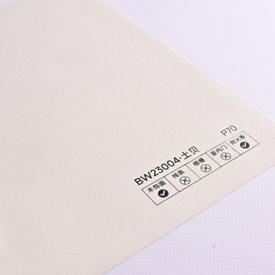 Стеновая панель PREMIUM BW23004 текстиль Платиновый - 2800*1220*5 мм