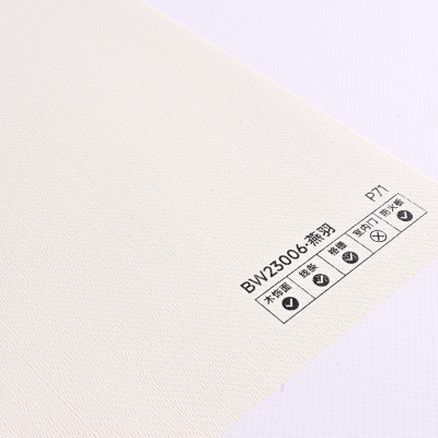 Стеновая панель PREMIUM BW23006 текстиль Льняной - 2800*1220*5 мм