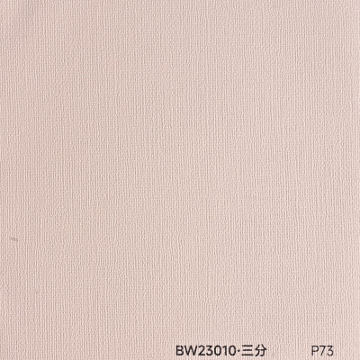 Стеновая панель PREMIUM BW23010 текстиль Бежевый - 2800*1220*5 мм