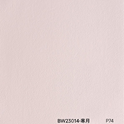 Стеновая панель PREMIUM BW23014 текстиль Жемчужный - 2800*1220*5 мм